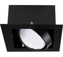 Cветильник поворотный встраиваемый KANLUX MATEO ES DLP-150-B 32930