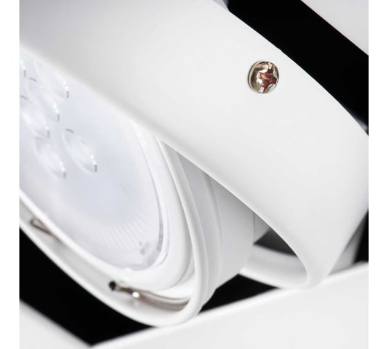 Встраиваемый поворотный светильник KANLUX MATEO ES DLP-150-W 32931