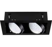 Встраиваемый поворотный светильник KANLUX MATEO ES DLP-250-B 32932