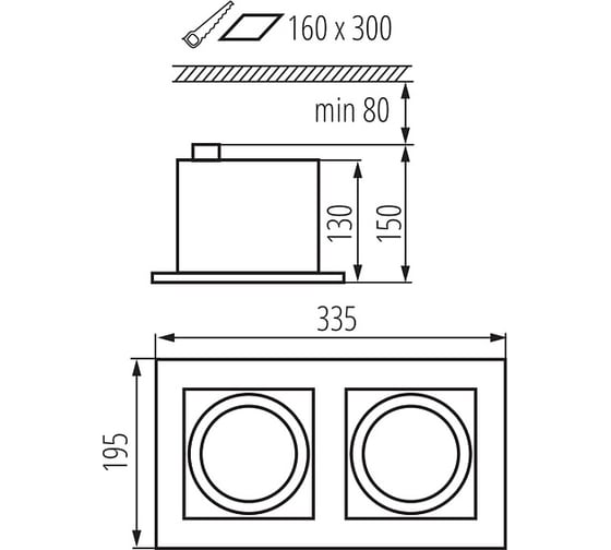 Встраиваемый поворотный светильник KANLUX MATEO ES DLP-250-B 32932