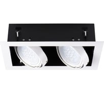 Встраиваемый поворотный светильник KANLUX MATEO ES DLP-250-W 32933