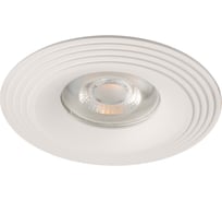 Встраиваемый точечный светильник KANLUX LIGLO DSO W 35776