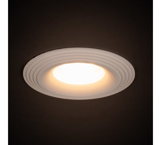 Встраиваемый точечный светильник KANLUX LIGLO DSO W 35776