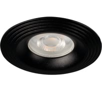 Встраиваемый точечный светильник KANLUX LIGLO DSO B 35777