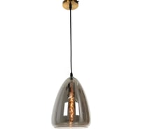 Подвесной светильник Lumina Deco Braga LDP 6841-1 GY