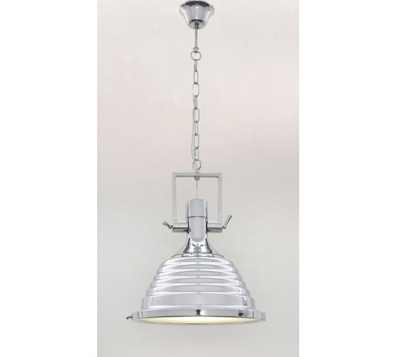 Подвесной светильник Lumina Deco Braggi LDP 706 CHR