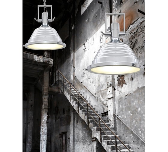 Подвесной светильник Lumina Deco Braggi LDP 706 CHR