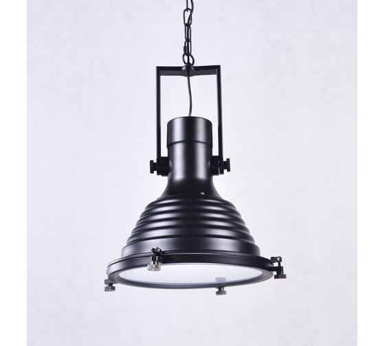 Подвесной светильник Lumina Deco Botti LDP 708 BK
