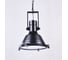 Подвесной светильник Lumina Deco Botti LDP 708 BK 3