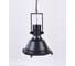 Подвесной светильник Lumina Deco Botti LDP 708 BK 4