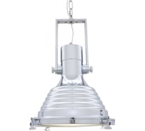 Подвесной светильник Lumina Deco Botti LDP 708 CHR