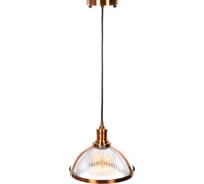 Подвесной светильник Lumina Deco Brico LDP 173-260 MD