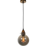 Подвесной светильник Lumina Deco Calvi LDP 6838-1 GY+MD