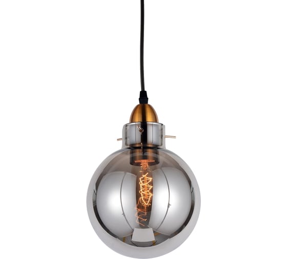 Подвесной светильник Lumina Deco Calvi LDP 6838-1 GY+MD