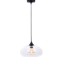Подвесной светильник Lumina Deco Brosso LDP 6810 PR