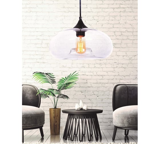 Подвесной светильник Lumina Deco Brosso LDP 6810 PR