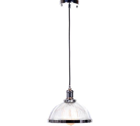 Подвесной светильник Lumina Deco Brico LDP 173-260 CHR