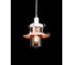 Подвесной светильник Lumina Deco Capri LDP 11327-1 WT 3