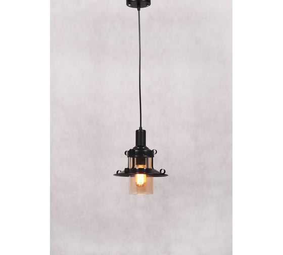 Подвесной светильник Lumina Deco Capri LDP 11328-1 BK