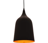 Подвесной светильник Lumina Deco Cazzio LDP 7562 BK