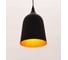 Подвесной светильник Lumina Deco Cazzio LDP 7562 BK 4