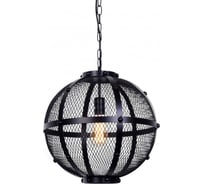 Подвесной светильник Lumina Deco Cavaro LDP 042-M