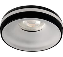 Кольцо точечного светильника KANLUX ELICEO DSO B 35289