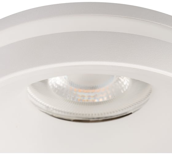Кольцо точечного светильника KANLUX ELICEO DSO W 35288