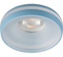 Кольцо точечного светильника KANLUX ELICEO DSO BL 35298