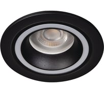 Кольцо точечного светильника KANLUX FELINE DSO B/B 37250