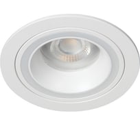 Кольцо точечного светильника KANLUX FELINE DSO W/W 37253