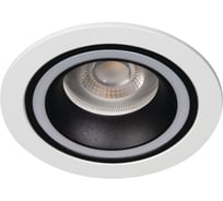 Кольцо точечного светильника KANLUX FELINE DSO B/W 37255