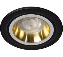 Кольцо точечного светильника KANLUX FELINE DSO G/B 37251
