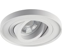 Кольцо точечного светильника KANLUX TINY BORD DTO-W 37167