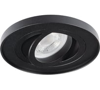 Кольцо точечного светильника KANLUX TINY BORD DTO-B 37165