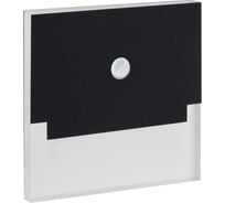 Подсветка для лестницы с датчиком движения KANLUX SABIK LED PIR B-WW 29859