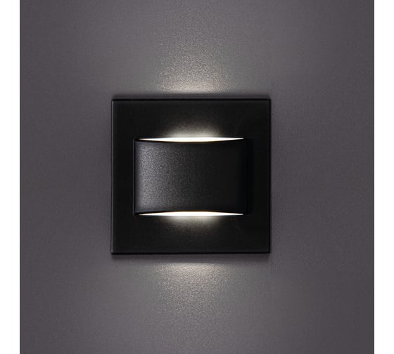 Подсветка для ступеней лестницы KANLUX ERINUS LED LL B-WW 33336
