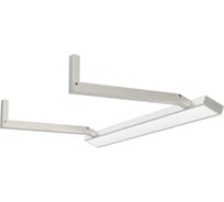 Светильник для школьных досок с кронштейном FERON TR DS Line 1195x95x40, 30В 52121