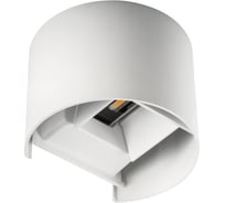 Светильник настенный бра уличный KANLUX REKA LED EL 7W-O-W 4000K IP54 28993