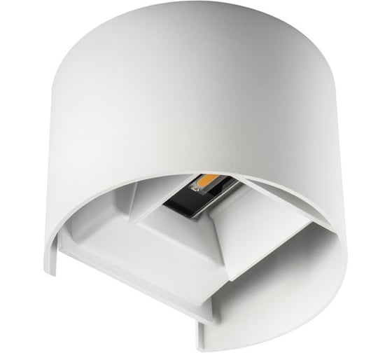 Светильник настенный бра уличный KANLUX REKA LED EL 7W-O-W 4000K IP54 28993