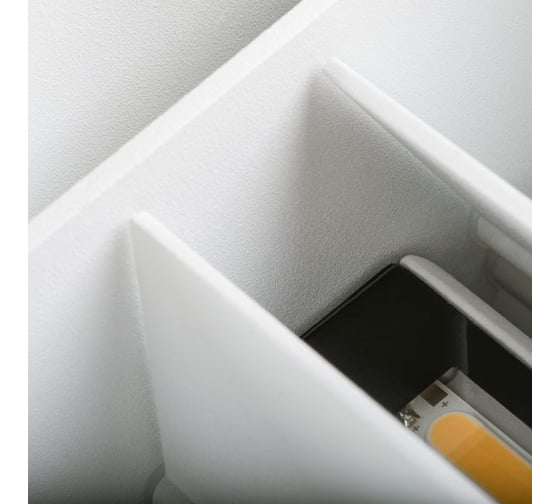 Светильник настенный бра уличный KANLUX REKA LED EL 7W-O-W 4000K IP54 28993