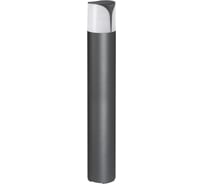 Садовый светильник со сменным источником света KANLUX PRESO 80 GR 36540