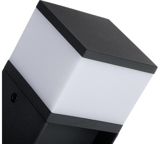 Садовый светильник со сменным источником света KANLUX DASTEN 80 см G9 IP44 38766