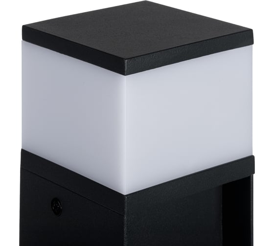 Садовый светильник со сменным источником света KANLUX DASTEN 80 см G9 IP44 38766