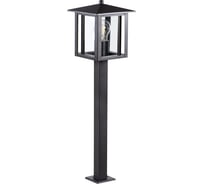 Садовый светильник со сменным источником света KANLUX SELTO 80 B столб 36555