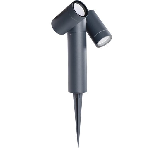 Садовый светильник со сменным источником света KANLUX USTI SP 2x7 GR 36560