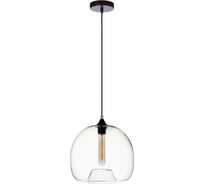 Подвесной светильник Lumina Deco Cesio LDP 6812 PR