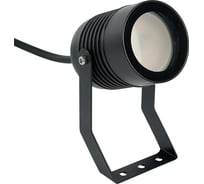 Светильник cветодиодный стационарный для наружного освещения FERON 220-240V 51963