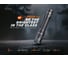 Фонарь Fenix PD45R ACE PD45RACE 5