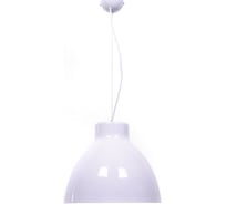 Подвесной светильник Lumina Deco Cornella LDP 8358 WT